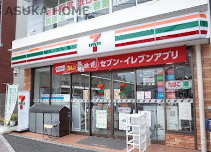 【コンビニエンスストア】セブンイレブン　横浜山手駅前店まで705ｍ
