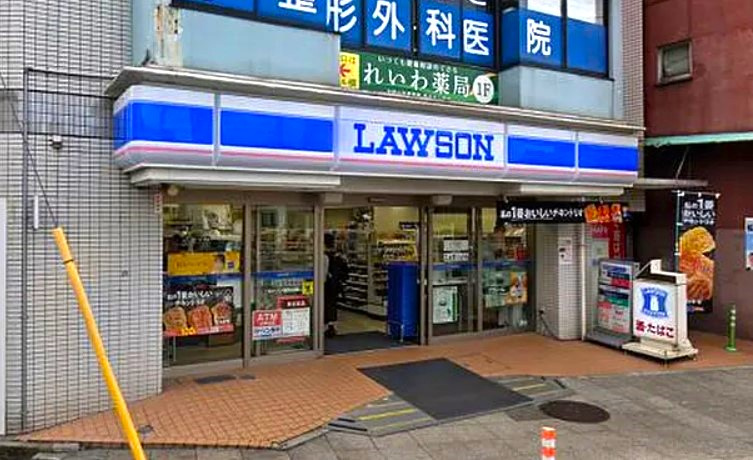 【コンビニエンスストア】ローソン横浜山元町二丁目店まで487ｍ