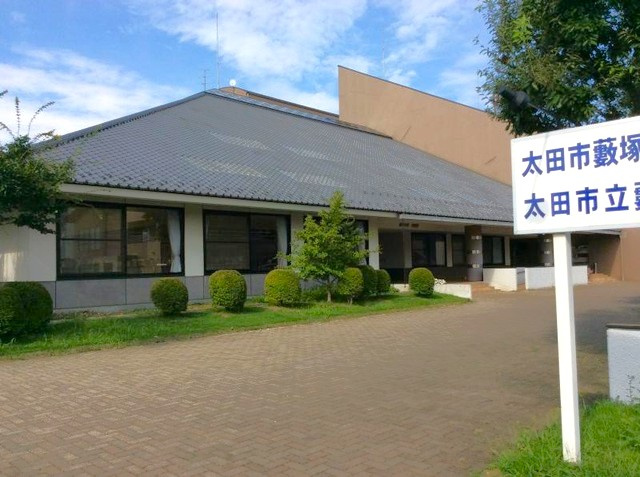 【図書館】太田市立藪塚本町図書館 まで1067ｍ