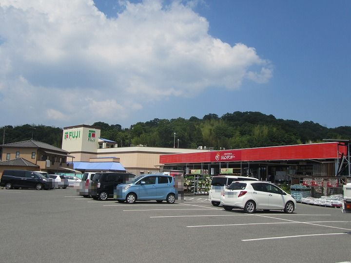 【ホームセンター】ジュンテンドー　熊野店まで1043ｍ