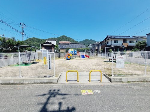 【公園】向田児童遊園地まで173ｍ