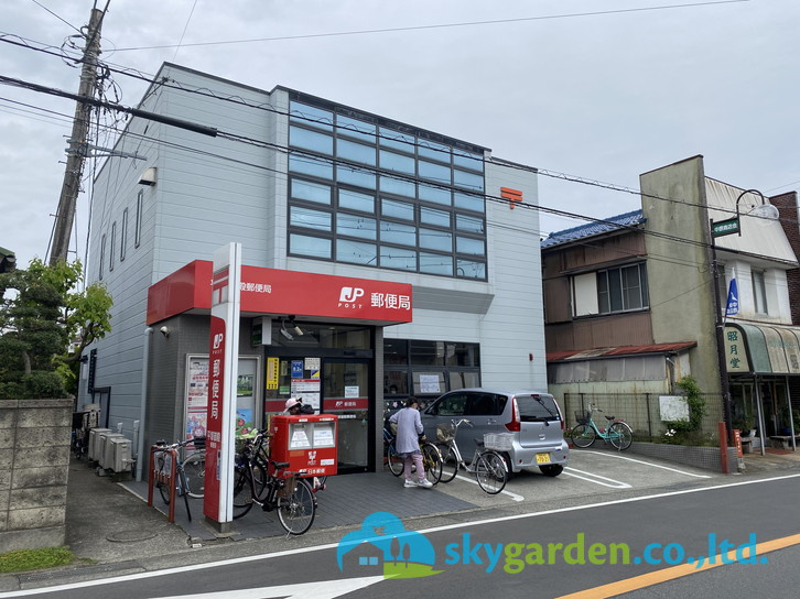 【郵便局】平塚御殿郵便局まで530ｍ