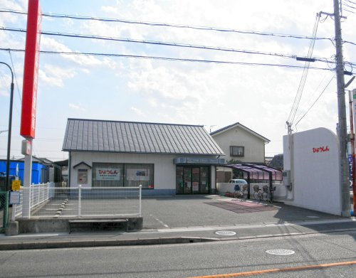 【銀行】兵庫信用金庫赤穂支店尾崎出張所まで4084ｍ