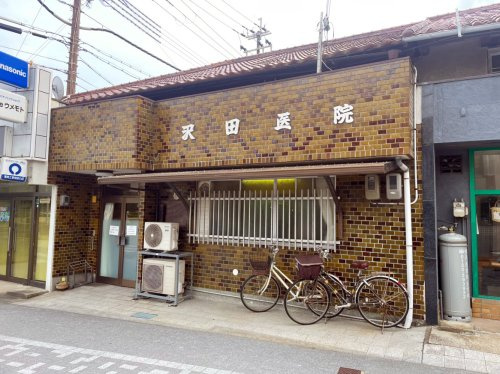【内科】澤田医院まで1722ｍ
