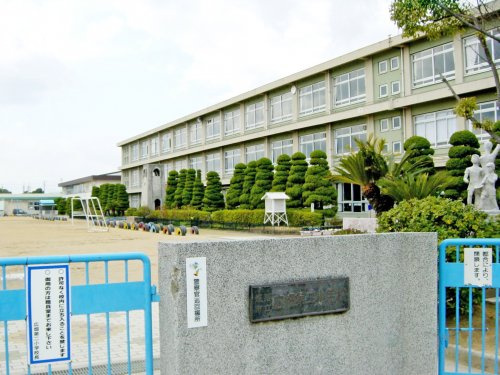 【小学校】姫路市立広畑第二小学校まで205ｍ