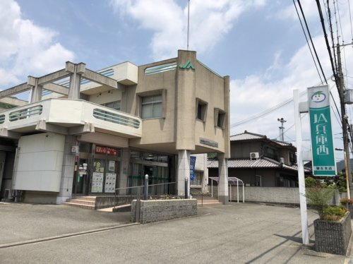 【銀行】JA兵庫西曽左支店まで1041ｍ