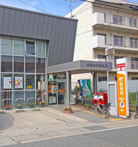 【郵便局】姫路辻井郵便局まで1022ｍ