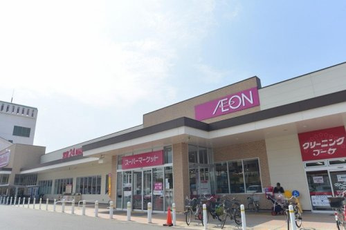 【スーパー】Maxvalu(マックスバリュ)　城の西店まで832ｍ