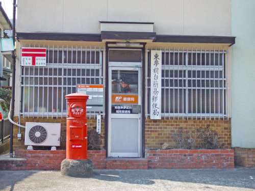 【郵便局】姫路東夢前台簡易郵便局まで122ｍ
