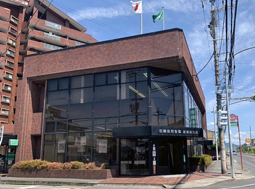 【銀行】但陽信用金庫姫路西支店まで781ｍ
