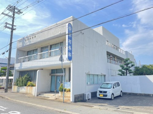 【外科】中木村外科まで279ｍ