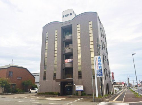 【内科】木村内科まで904ｍ