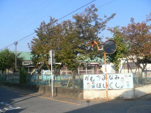 【保育園】蒲生南保育所まで600ｍ