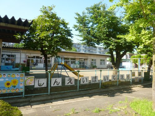 【保育園】しんえい保育園まで400ｍ