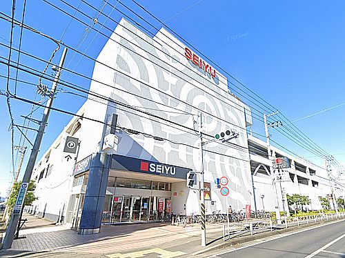 【スーパー】西友平塚店まで523ｍ
