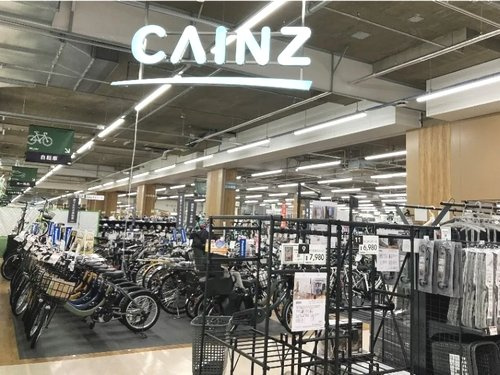 【ホームセンター】カインズ西友平塚店まで526ｍ