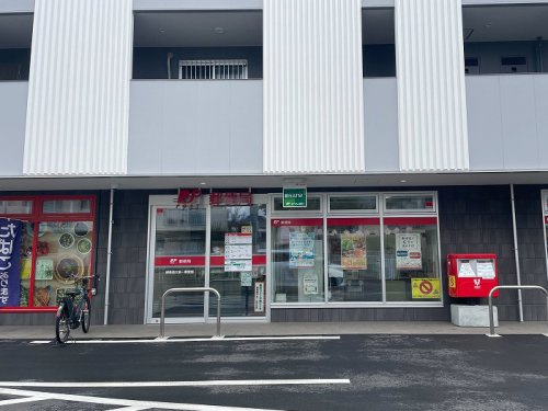 【郵便局】練馬西大泉一郵便局まで270ｍ