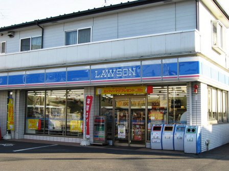 【コンビニエンスストア】ローソン　西大泉一丁目店まで290ｍ