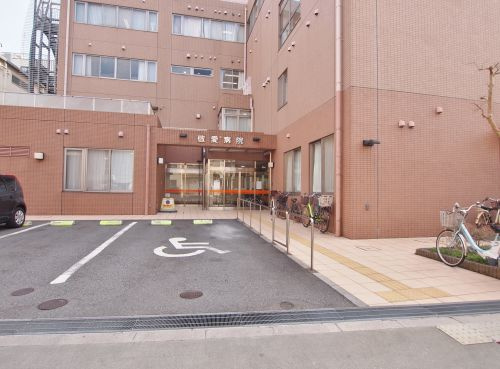 【総合病院】敬愛病院まで470ｍ
