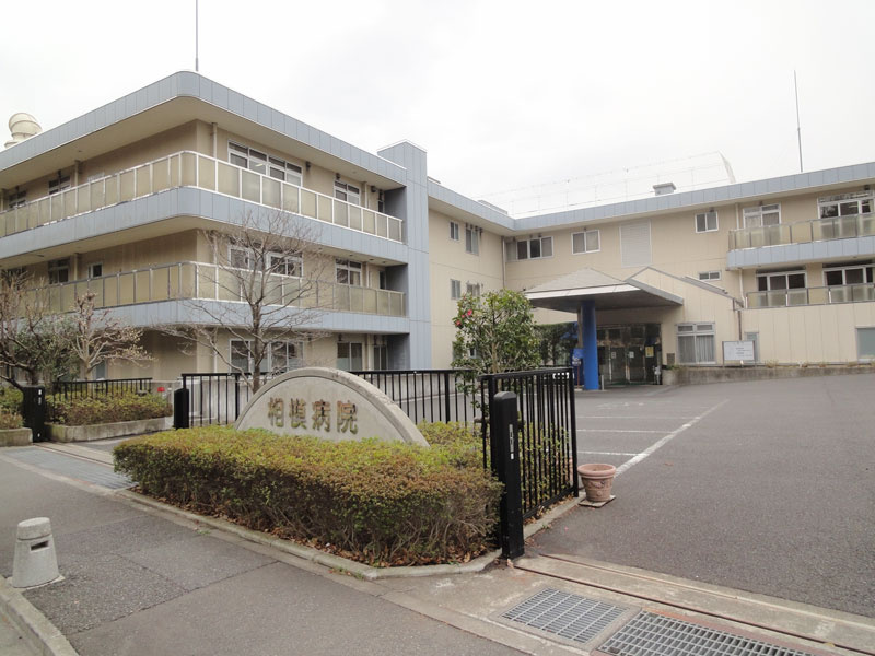 【郵便局】相模原若松郵便局まで1227ｍ