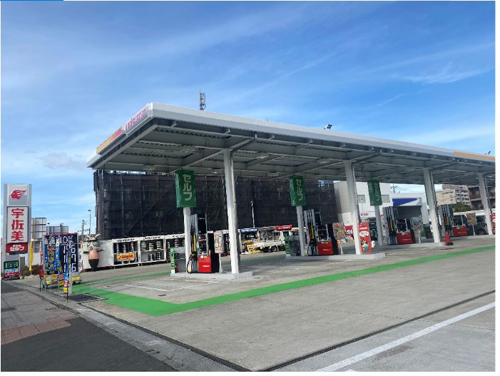 【ガソリンスタンド】出光16号鵜野森ＳＳまで840ｍ