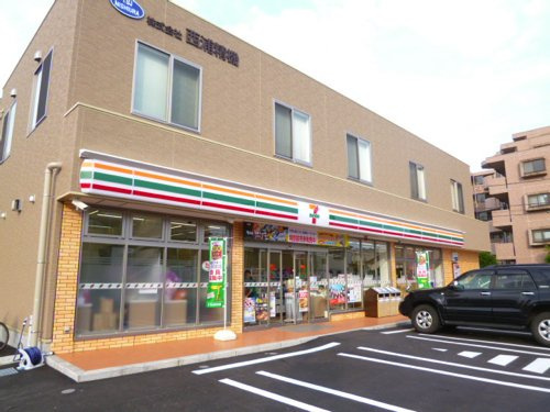 【コンビニエンスストア】セブンイレブン　相模原鵜野森1丁目店まで733ｍ
