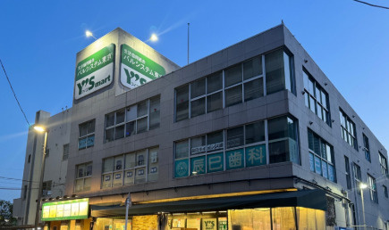 【スーパー】Y smart(ワイズマート)　辰巳店まで685ｍ