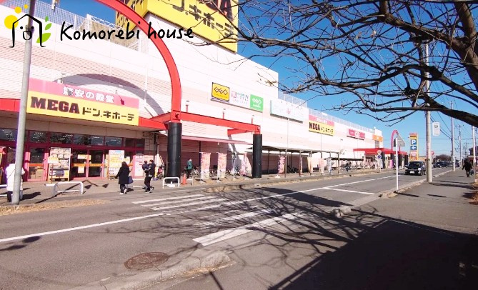 【レンタルビデオ】ゲオ　モバイルMEGAドン・キホーテ蓮田店まで3987ｍ