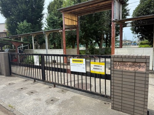 【中学校】東大和市立第三中学校まで1368ｍ