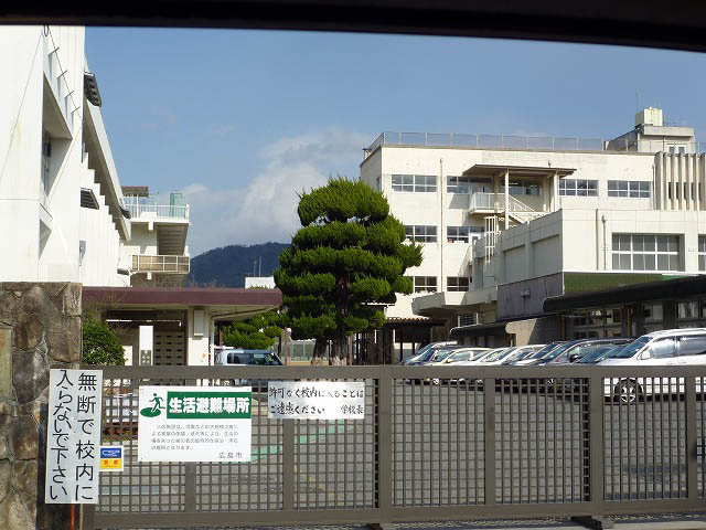 【小学校】福木小学校まで1627ｍ