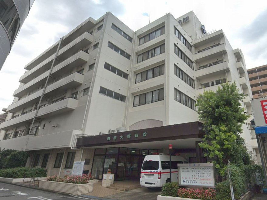 【整形外科】相模大野病院まで1440ｍ