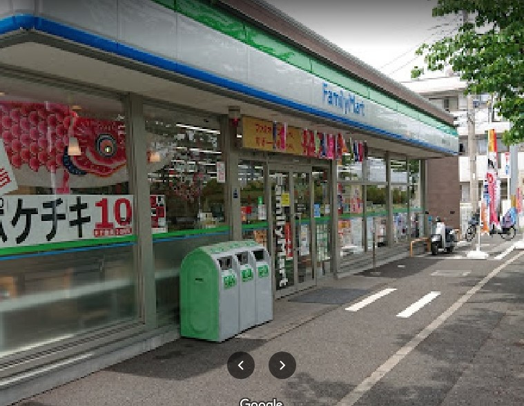 【コンビニエンスストア】ファミリーマート浦安富士見1丁目店まで576ｍ