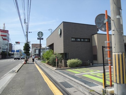 【喫茶店・カフェ】スターバックス松山中央店まで533ｍ