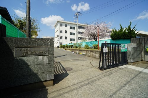 【中学校】茅ヶ崎市立浜須賀中学校まで411ｍ