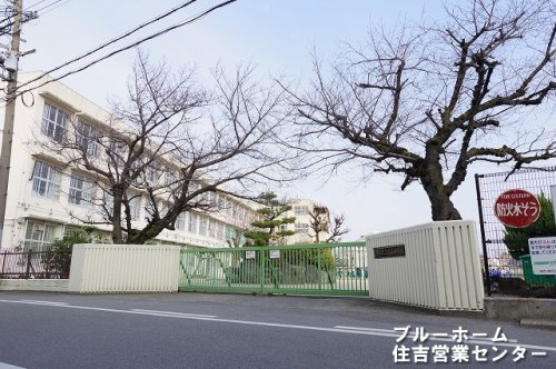 【中学校】堺市立三国丘中学校まで922ｍ