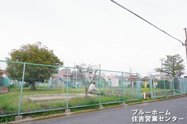 【公園】永山園公園まで509ｍ