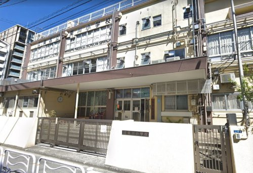 【小学校】江東区立東川小学校まで550ｍ