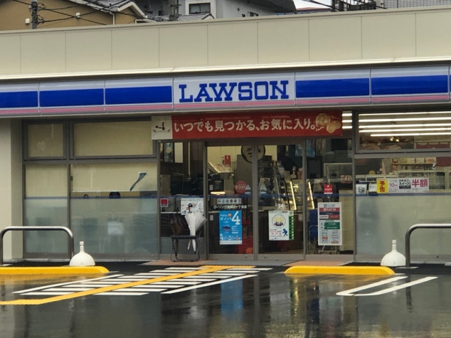 【コンビニエンスストア】ローソン　江東猿江一丁目店まで180ｍ