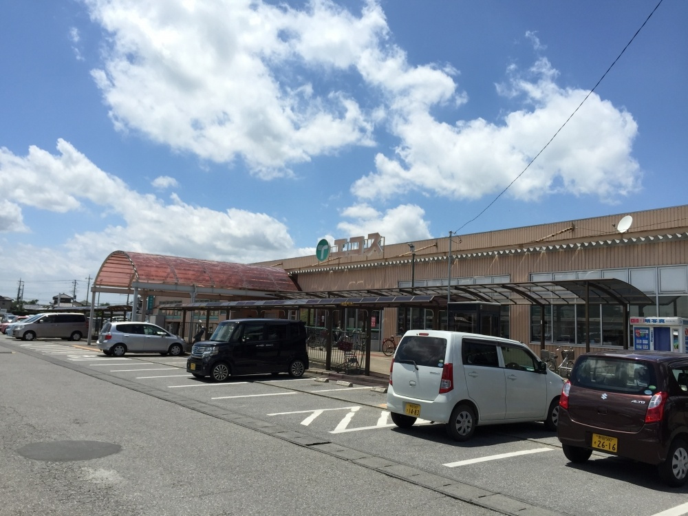 【スーパー】エコス　関宿店まで3800ｍ