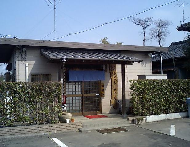 【そば・うどん】そばいちまで3040ｍ
