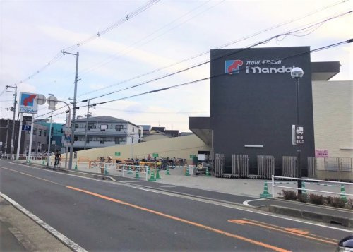 【スーパー】万代　大蓮北店まで721ｍ