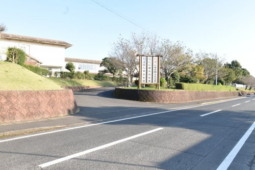 【中学校】鹿屋市立鹿屋東中学校まで2973ｍ