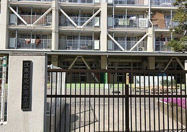 【保育園】江東区立北砂保育園まで205ｍ