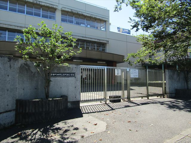 【小学校】町田市立本町田小学校まで1143ｍ