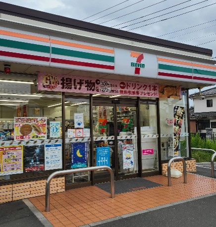 【コンビニエンスストア】セブンイレブン　川越小堤北店まで764ｍ