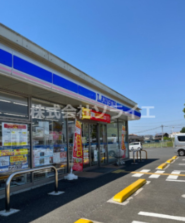 【コンビニエンスストア】ローソン　川越下広谷南店まで981ｍ
