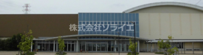 【その他】なぐわし公園PiKOA(ピコア)まで2896ｍ