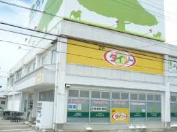 【生活雑貨店】ザ・ダイソー　八潮中央店まで1729ｍ