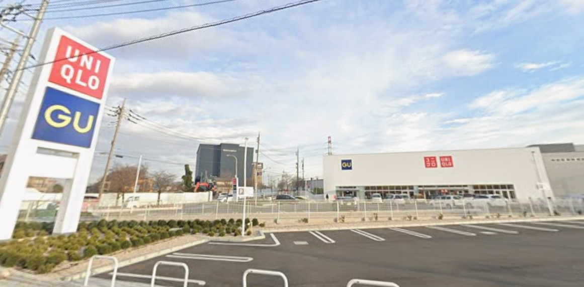 【その他】GU(ジーユー)　岩槻店まで1070ｍ
