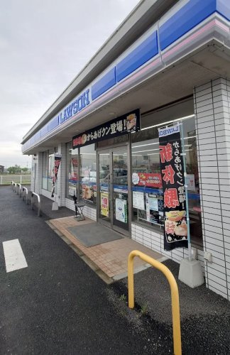 【コンビニエンスストア】ローソン　大利根砂原店まで1287ｍ
